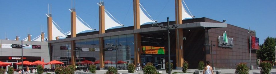 City Park Mall Constanta - img 1